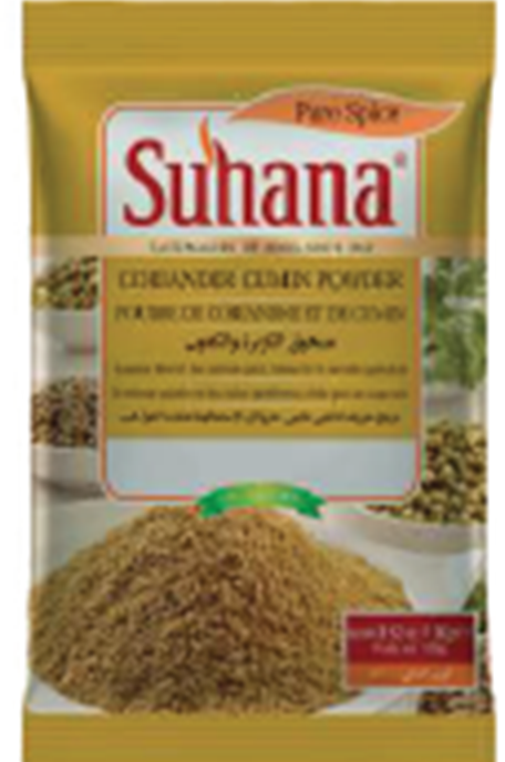 Suhana Coriander Cumin Powder spice product